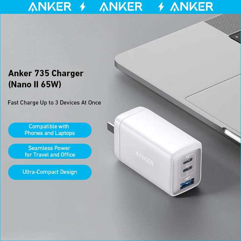 anker 735 充電器 nano ii 65w 2個パック